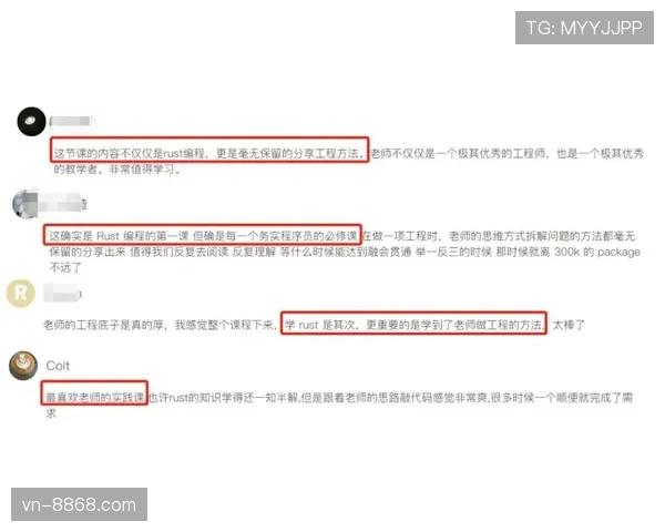 梁伟铿训练完直接打车去吃人均三千的omakase