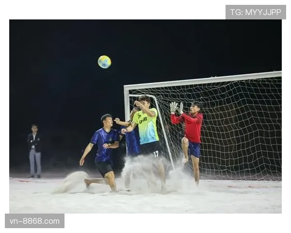 沙滩足球规则详解及裁判判罚标准解析