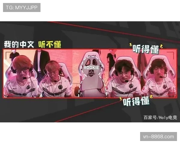 耳机裁判系统如何影响VAR判罚效率与争议处理？