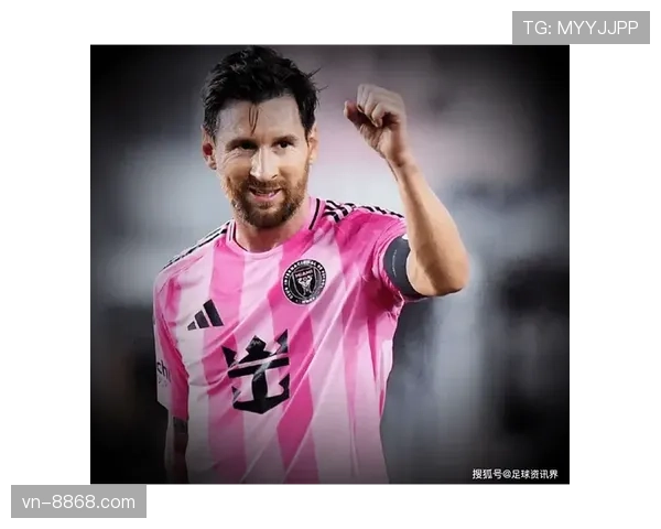 梅西巴黎时期角色变化下的效率调整能力解析