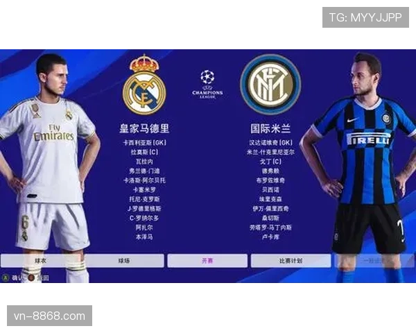 皇马欧冠争冠压力上升，对赛季关键战役稳定性形成考验