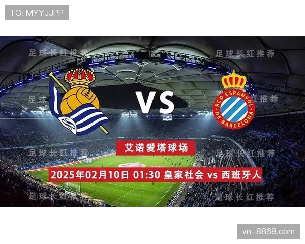 皇马关键比赛表现出现波动，对赛季竞争格局带来明显变化