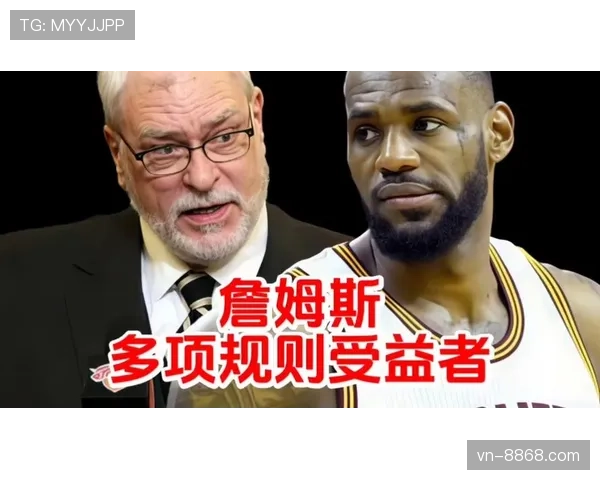篮球究竟该如何界定垂直起跳规则下的防守犯规与合法接触标准