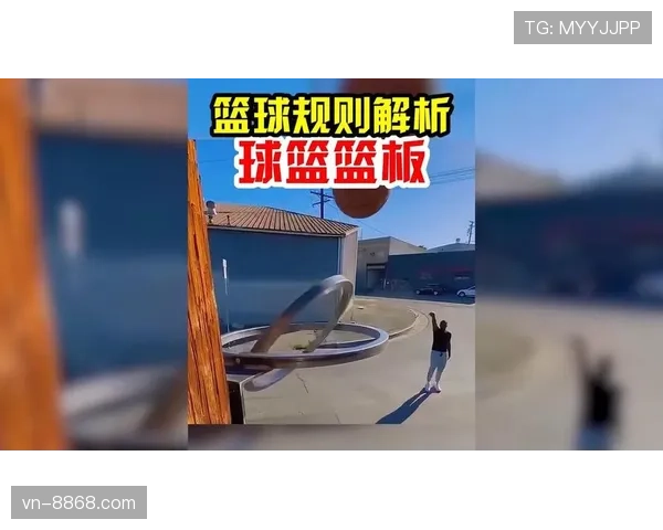 篮球规则解析：干扰球和封盖到底有何不同？