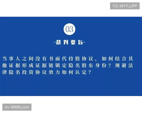 裁判职责详解：比赛中判罚权与规则执行的核心要求
