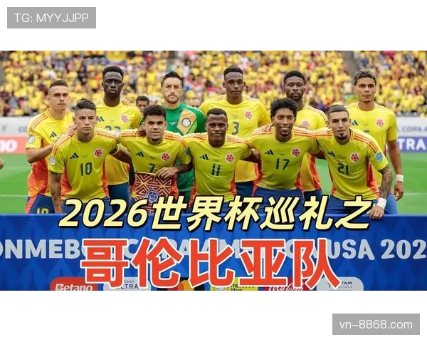 阿尔及利亚2026世界杯预选赛阵容解析 谁能扛起北非之鹰进攻大旗